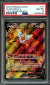 PSA 10 Motisma V thumbnail 1