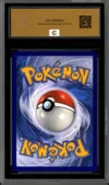 CCC 10 Méga-Lucario Ex thumbnail 2
