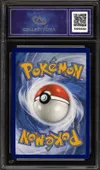 CA 9.5 Giratina V thumbnail 2