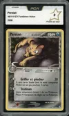 PCA 9 Persian thumbnail 1