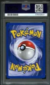 PSA 8 Lugia thumbnail 2