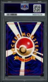 PSA 5 Dark Charizard Holo thumbnail 2