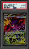PSA 10 Mega Gengar Ex thumbnail 1