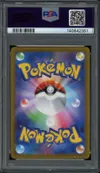 PSA 10 Arceus VStar Gold thumbnail 2