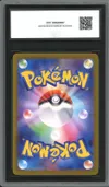 CCC 10 Umbreon Ex thumbnail 2