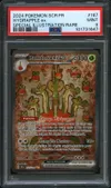 PSA 9 Pomdorochi Ex thumbnail 1