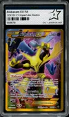 PCA 8 Alakazam Ex Gold thumbnail 1