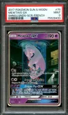 PSA 9 Mewtwo Gx thumbnail 1