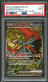 PSA 9 Rugit-Lune Ex thumbnail 1