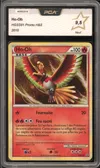 PCA 9.5 Ho-Oh Holo thumbnail 1