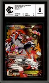 CCC 6 Groudon Ex de la Team Magma thumbnail 1