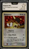 PCA 9 Kangourex Reverse thumbnail 1