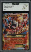 PCA 9.5 Méga Camerupt Ex thumbnail 1