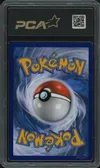 PCA 9.5 Mewtwo Gx thumbnail 2