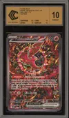 CCC 10 Plumeline Ex thumbnail 1