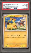 PSA 10 Pikachu thumbnail 1