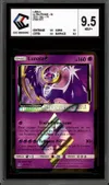 CCC 9.5 Lunala Prisme thumbnail 1