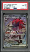 PSA 10 N's Zoroark Ex thumbnail 1