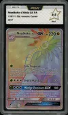 PCA 9.5 Noadkoko d'Alola Gx Rainbow thumbnail 1