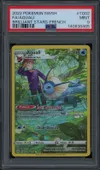 PSA 9 Aquali thumbnail 1
