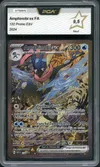 PCA 9.5 Amphinobi Ex thumbnail 1