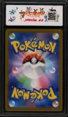 SFG 9.5 Larvesta thumbnail 2