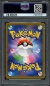 PSA 10 Mega Rayquaza Ex thumbnail 2