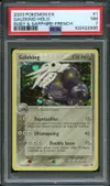 PSA 7 Galeking Holo thumbnail 1