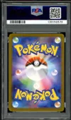 PSA 10 Mega Gardevoir Ex thumbnail 2