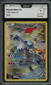 PCA 7 Kyurem Blanc thumbnail 1