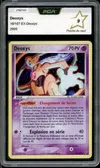 PCA 9 Deoxys Holo thumbnail 1