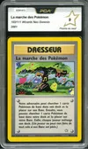 PCA 9 La Marche des Pokémon thumbnail 1