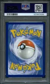 PSA 10 Cardus Rainbow thumbnail 2