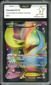 PCA 9 Cresselia Ex thumbnail 1