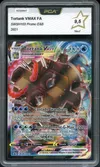 PCA 9.5 Tortank VMax thumbnail 1