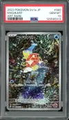 PSA 10 Magikarp thumbnail 1