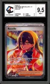 CCC 9.5 Roseille thumbnail 1