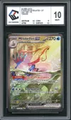 CCC 10 Milobellus Ex thumbnail 1