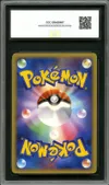 CCC 7 Piplup thumbnail 2