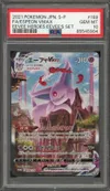 PSA 10 Espeon VMax thumbnail 1