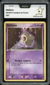 PCA 9 Skélénox thumbnail 1
