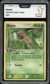 PCA 7 Massko thumbnail 1