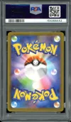 PSA 10 Rayquaza Reverse Pokeball thumbnail 2