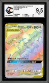 CCC 9.5 Sulfura, Électhor et Artikodin Gx Rainbow thumbnail 1