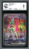 CCC 9 Garde-de-Fer Ex thumbnail 1