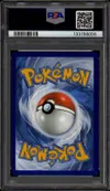 PSA 9 Pondralugon Ex thumbnail 2