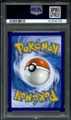 PSA 10 Pikachu VMax Gold thumbnail 2