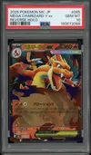 PSA 10 Méga Charizard Y ex thumbnail 1