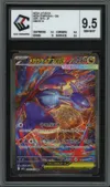 CCC 9.5 Mega Latias Ex thumbnail 1