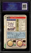 CA A Articuno Prism thumbnail 2